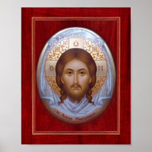 Poster L'affiche de l'icône HOLY MANDYLION