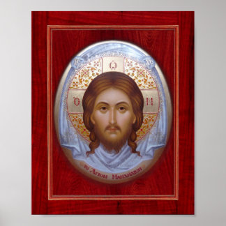 Poster L'affiche de l'icône HOLY MANDYLION
