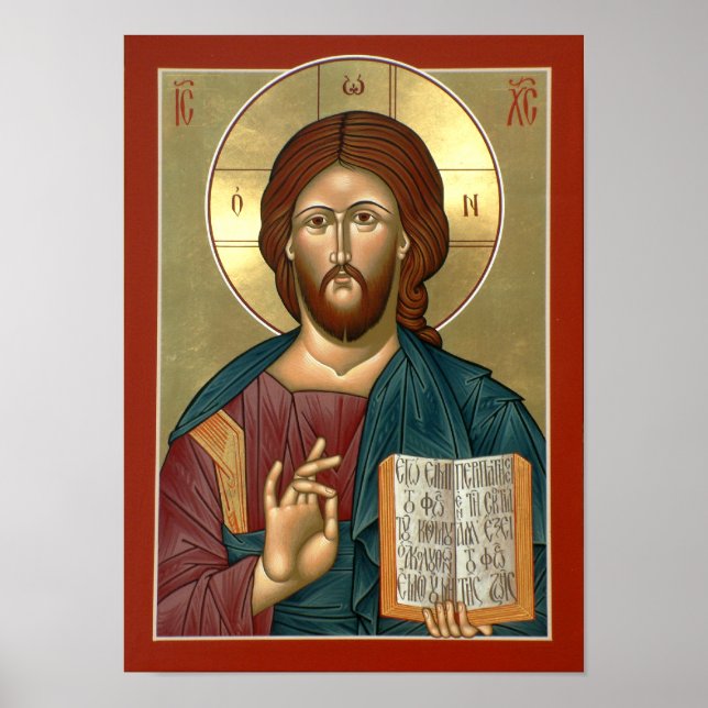 Poster L'affiche du Christ qui fait pâlir la lumière (Devant)