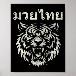 Poster Langue Muay Thai Tatouage Rugissement de Tigre Kic