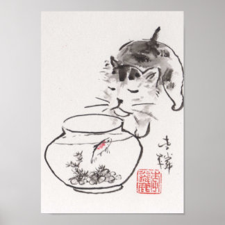 Poster L'art de Lin Li Imprimer : Chat et Godfish