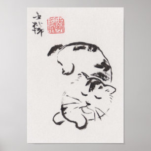 Poster L'art de Lin Li Imprimer : Dormir au chat