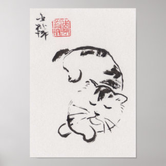 Poster L'art de Lin Li Imprimer : Dormir au chat