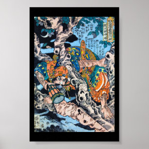 Poster L'art du légendaire héros japonais Cool