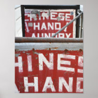 Lave-mains chinoise Lave-linge photo NYC
