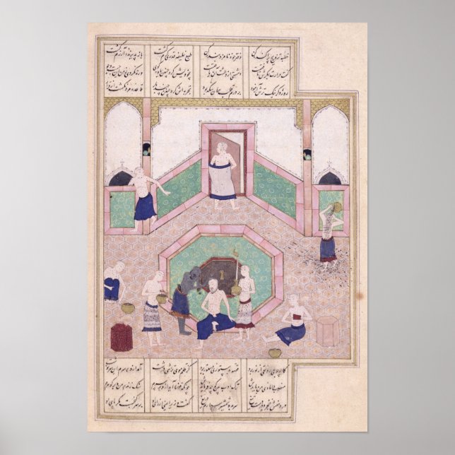 Poster Le Bain Turc (Devant)