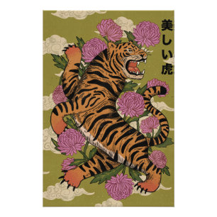 Poster Le beau tigre