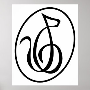 Poster Le boyau ficelle l'art de mur de logo de clef