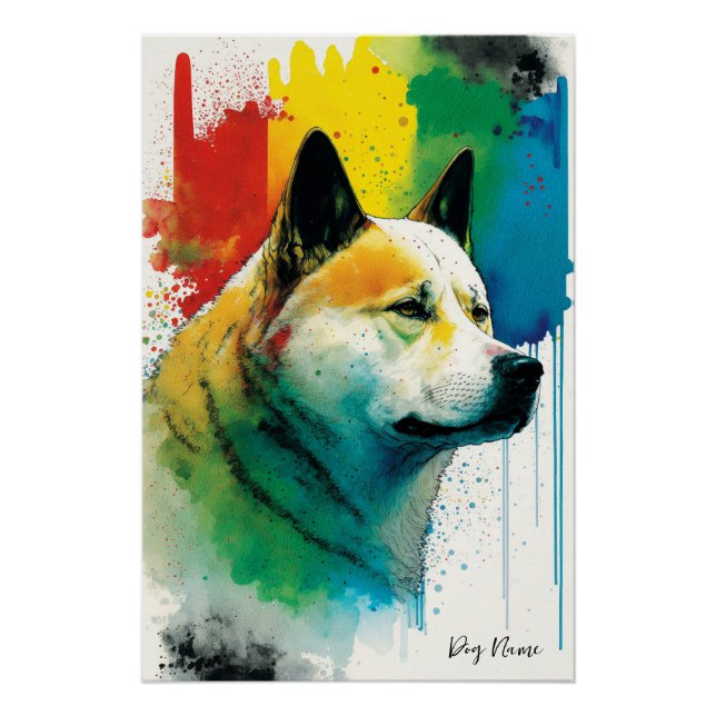Poster Le chien Akita - Composition 001 (Devant)