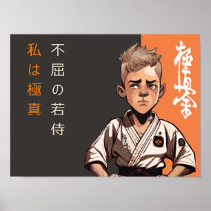 Poster Le club Kyokushin - Un futur Rikishi Awakens