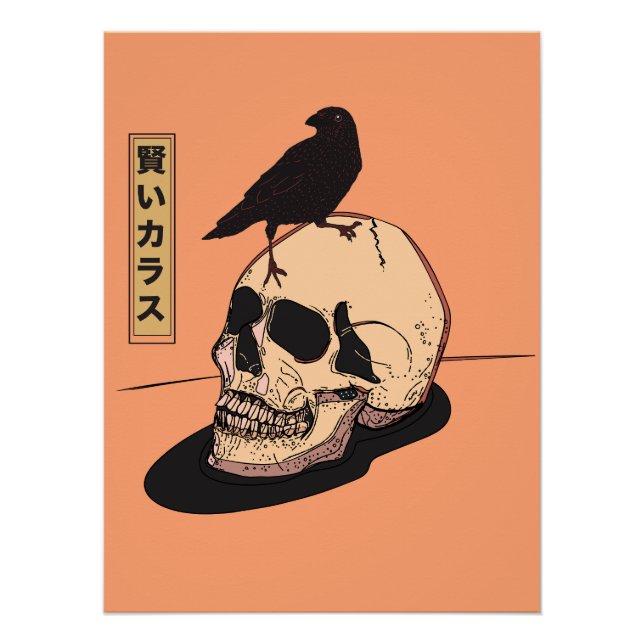 Poster Le Corbeau Sage (Devant)