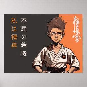 Poster Le Cub de Kyokushin - Un futur rikishi s'éveille