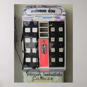 Poster Le distributeur automatique de puissance ... Machi