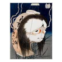 Le fantôme de la lanterne, Iwa - Hokusai