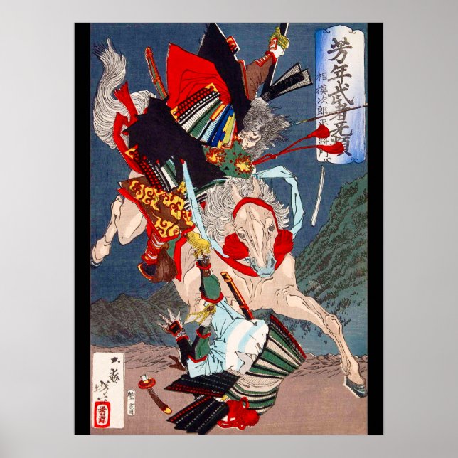 Poster Le guerrier de Samurai combat sur un cheval, Yoshi (Devant)