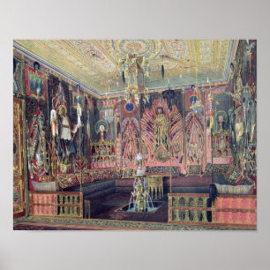 Poster Le hall arabe dans le palais Catherine 0
