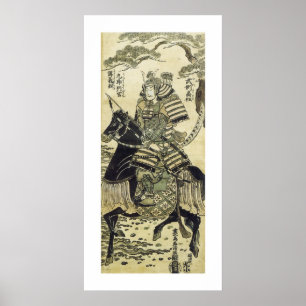 Poster Le héros guerrier (blanc)