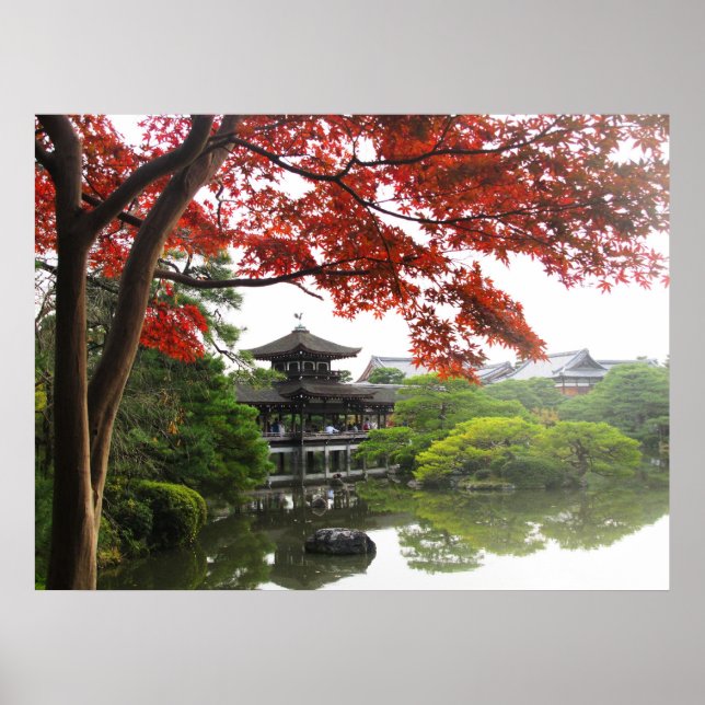 Poster Le jardin du sanctuaire Heian (Devant)