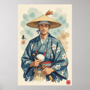 Poster Le Jeune Bushi