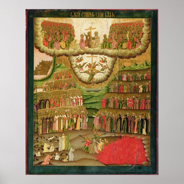 Poster Le jugement Dernier, 1721 (Devant)