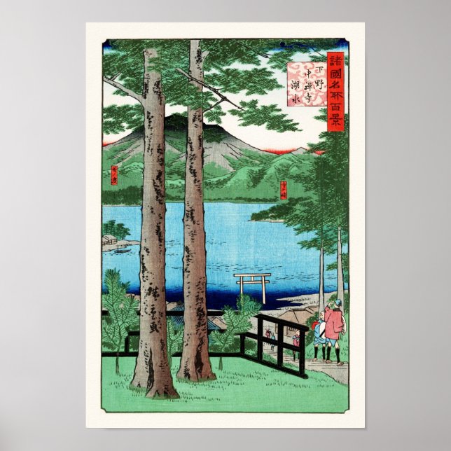 Poster Le lac Chuzenji Hiroshige Art japonais (Devant)