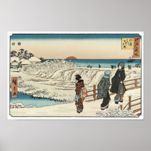 Poster Le lever du soleil le jour du Nouvel An, Hiroshige