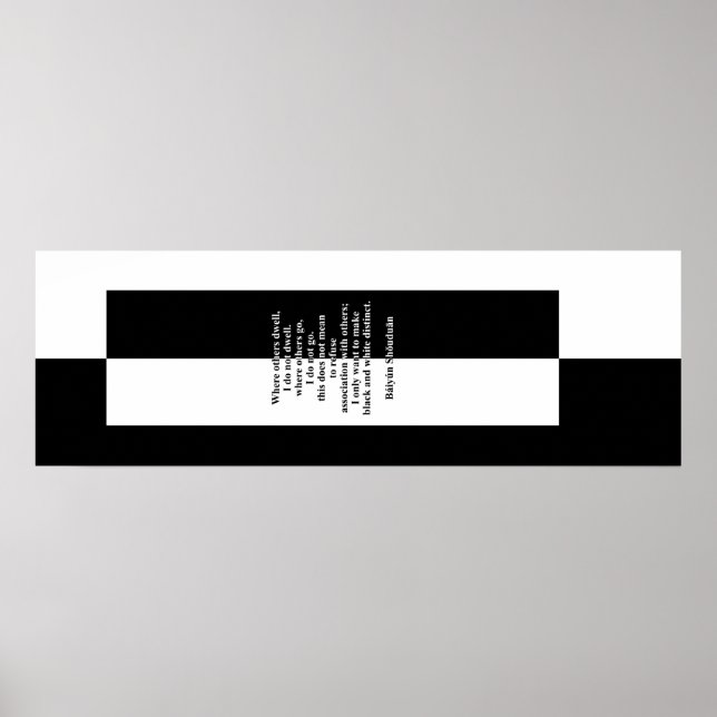 Poster Le noir et blanc de Báiyún (Devant)