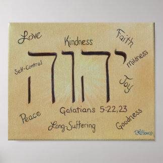 Poster Le patrimoine de l'Esprit