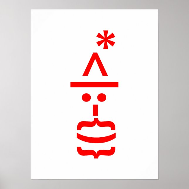 Poster Le Père Noël avec la barbe Émoticon de Noël (Devant)