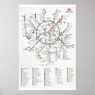 Poster Le plan du métro 2033