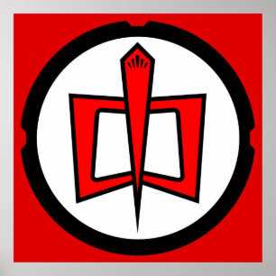 Poster Le plus grand héros américain