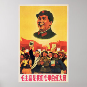 Poster Le Président Mao Est Le Soleil Rouge Dans Mon Coeu
