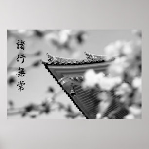 Poster Le temple bouddhiste toutes les choses doit passer