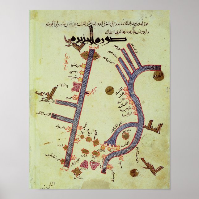 Poster Le Tigre et l'Euphrate (Devant)