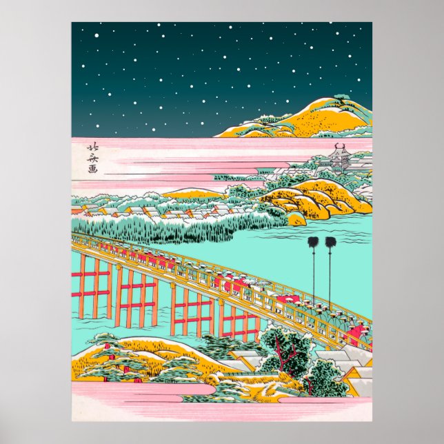 Poster Le Village de Hokusai (Devant)