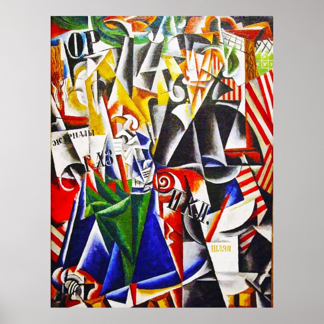 Poster Le Voyageur, par Lyubov Popova (Devant)