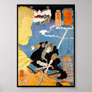 Poster légendaire héros japonais Cool, guerrier samouraï
