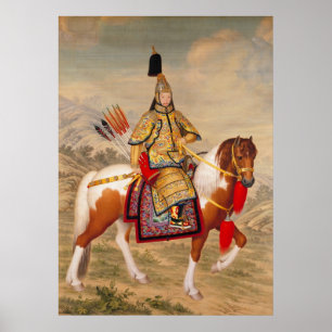 Poster L'empereur de Qianlong