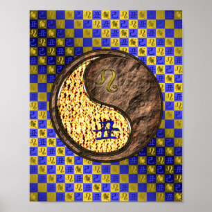 Poster Léo et Terre Ox