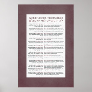 Poster Les 13 principes de la foi juive Dusty de Rambam