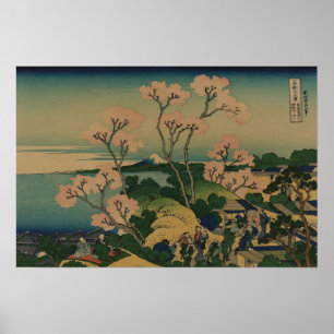 Poster Les cerisiers en fleurs à Shinagawa