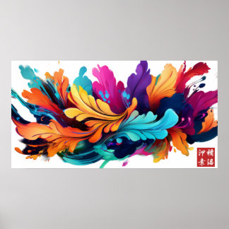 Poster Les Feuilles furieux