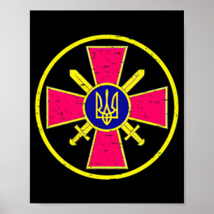 POSTER LES FORCES TERRESTRES UKRAINIENNES EMBLENT L'ARMÉE