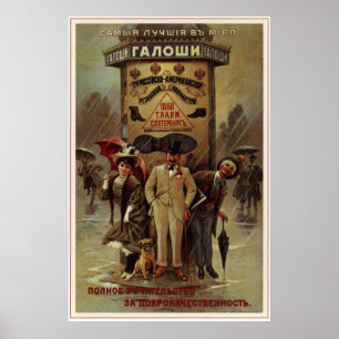 Poster Les Meilleures Bottes En Caoutchouc De Galoshes. R
