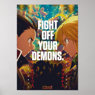 Poster Les Meilleurs Anime Citation Sur La Lutte Contre V