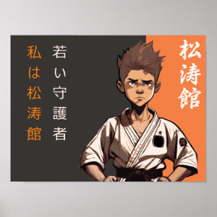 Poster Les plantules de Shotokan - L'épanouissement du de