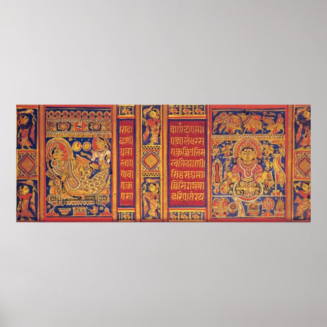 Poster Les quatorze rêves de la reine Trisala (Devant)