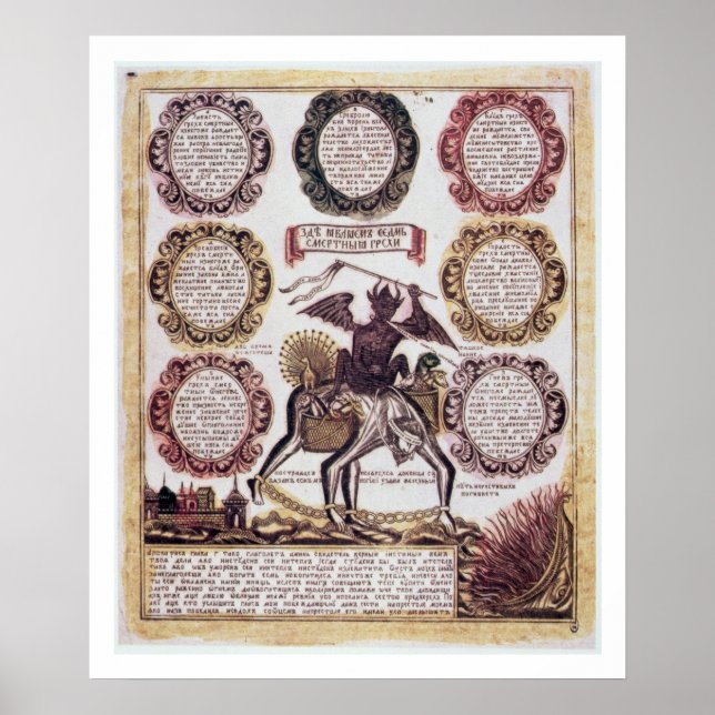 Poster Les Sept Péchés Mortels (gravure) (Devant)