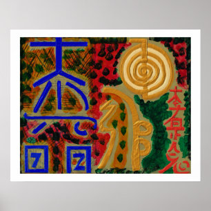 Poster Les symboles du maître curatif de REIKI Karuna