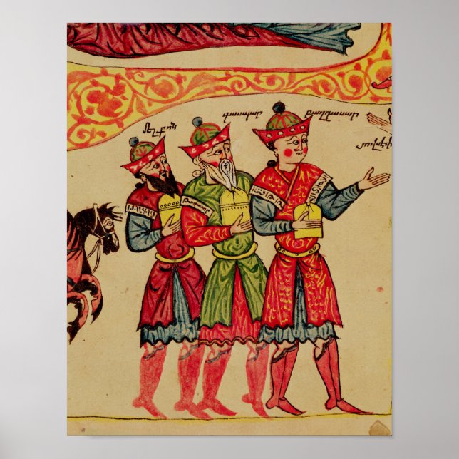 Poster Les Trois Mages, détail de la Nativité (Devant)